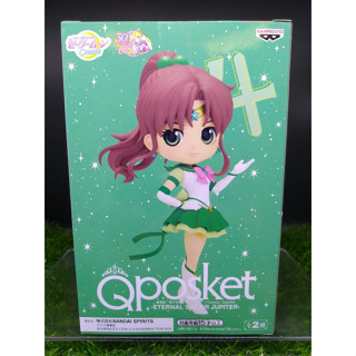 (ของแท้ สีA) เซเลอร์ จูปิเตอร์ Eternal Sailor Jupiter - Q Posket Sailor Moon Cosmos The Movie Ver.A