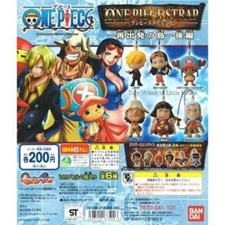 ONE PIECE Gashapon one piece strap พวงกุญแจงานกาชาปอง จากวันพีช Bandai แท้