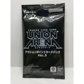 Promo Union Arena Gonจองแท้