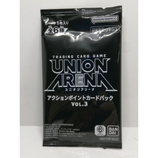 Promo Union Arena Gonจองแท้