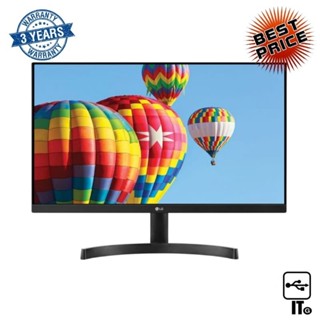 Monitor 23.8 LG 24MK600M-B (IPS, HDMI) 75Hz ประกัน 3Y จอคอม จอมอนิเตอร์ จอคอมพิวเตอร์