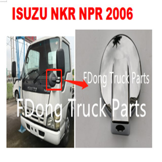 ISUZU NKR NPR 2006 กล่องกระจกไฟฟ้า 17 ซม.* 14.5 ซม.รูกลม FDM012-C