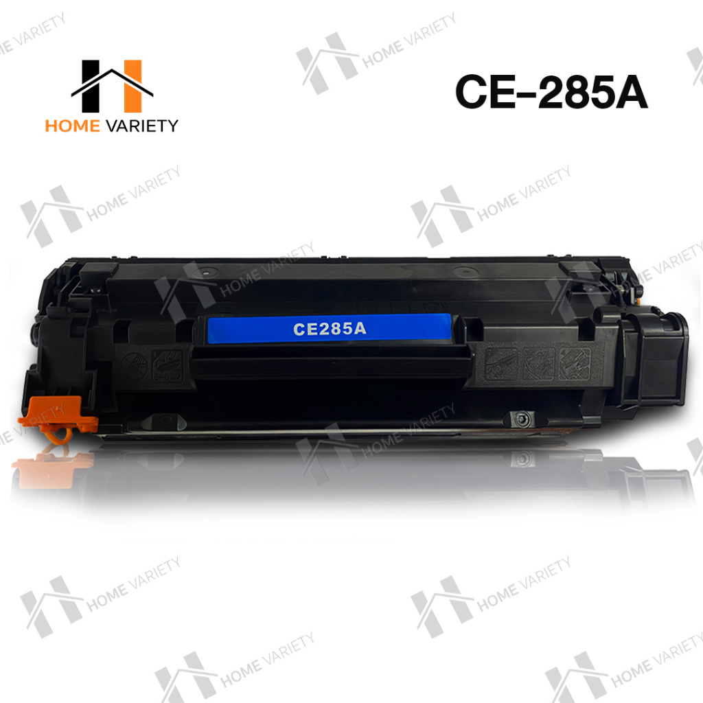 HOME หมึกเทียบเท่า CE285A/CE285/285A/285 สำหรับ HP Printer LaserJet P1102/P1102w/M1132/M1212/M1214