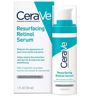 (พร้อมส่ง) Cerave Resurfacing Retinol Serum ขนาด 30 ml เซรั่มช่วยลดริ้วรอย ลดเลือนจุดด่างดำ เสริมชั้นผิว