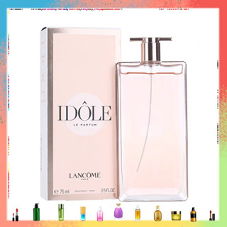 น้ำหอมแบ่งขาย LAN COME IDOLE Le Parfum มี2ขนาด