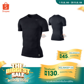 ชุดรัดกล้ามเนื้อ / บอดี้ฟิต แขนสั้น แขนยาว แขนกุด แขนสั้น PRO COMBAT เสื้อบอดี้ฟิต body fit