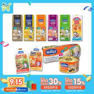 [30DD915ลด30%] Nautilus Spread นอติลุส สเปรด+แคร็กเกอร์ ขนาด 75 85 115กรัม 6 รสชาติ