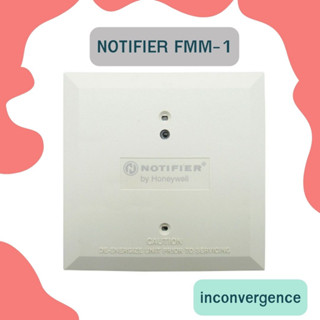 NOTIFIER FMM-1 (WHITE) "NEW"