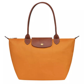 LONGCHAMP LE PLIAGE  -S long Cypress Saffron