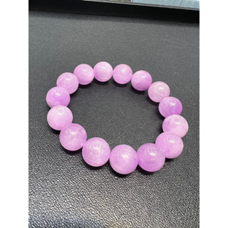 Kunzite Bracelet 14.5mm