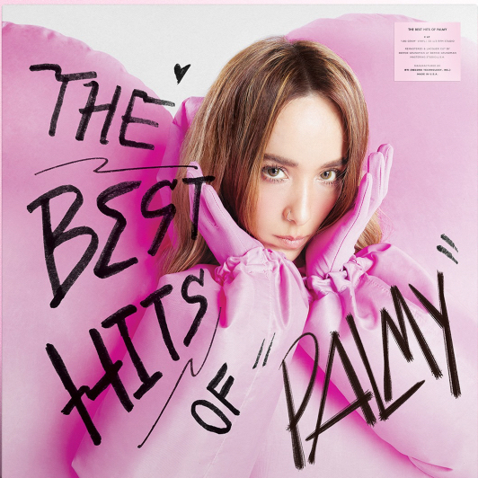 แผ่นเสียง LP Palmy อัลบั้ม The Best Hits of Palmy แผ่นซีล ใหม่ ( รันนัมเบอร์ )