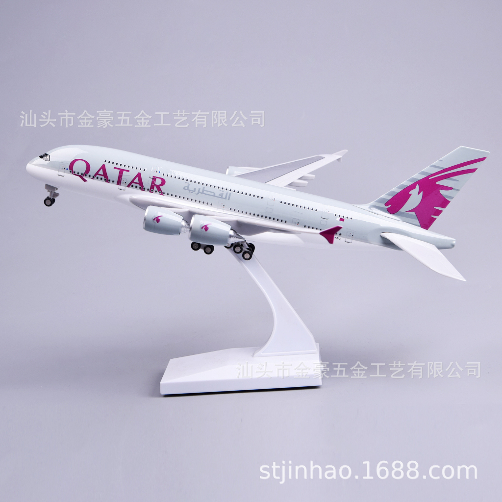 [30cm] โมเดลเครื่องบิน มีล้อ มีไฟ (มีสายชาร์จให้) มีเสียง มีขาตั้งโชว์ สวยมาก งานละเอียด ทำด้วย ABS plastic - รูปที่ 2