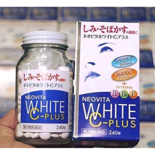 แก้ผิวหมองคล้ำ❗️ ด้วยวิตามินนำเข้าญี่ปุ่น Neovita white plus C ขนาด240เม็ด