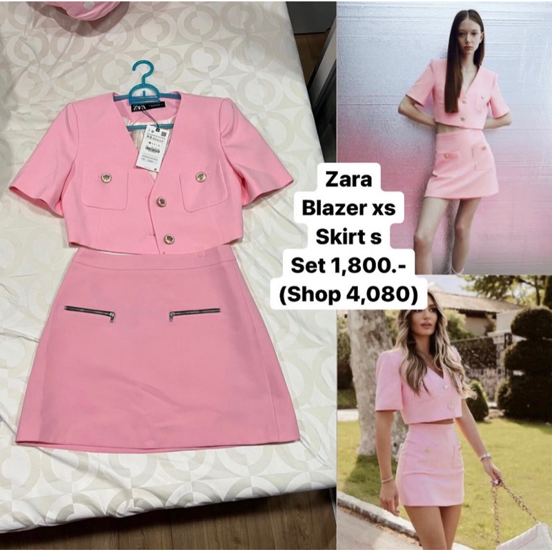 Zara Blazer and skirt Size S