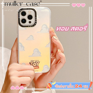 📦จัดส่งภายใน 24 ชม📦เคสไอโฟน 11 14 Pro Max การ์ตูน ทอย สตอรี่ เมฆ ป้องกันการตก เคส iphone 12 13 Pro Case for iPhone