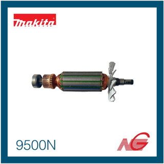 MAKITA มากีต้า อะไหล่ ทุ่น ไฟฟ้า รุ่น 9500N รหัสสินค้า 511923-2