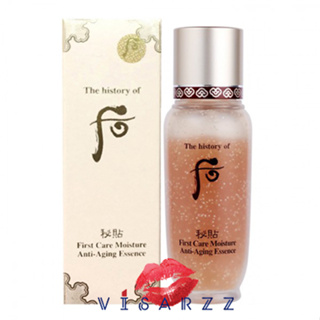 (Exp03/24) The History Of Whoo Bichup First Moisture Anti-Aging Essence 15mL เอสเซนส์บำรุงผิวหน้า