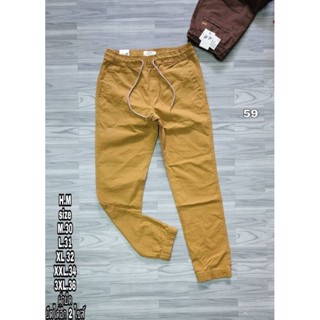 H&amp;M  Jogger pants ขาจั้ม