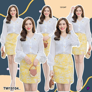 TwinsShopVip💗พร้อมส่ง TW19104 Set 2 ชิ้น เสื้อชีฟองแต่งระบาย + กระโปรงทอลาย ..