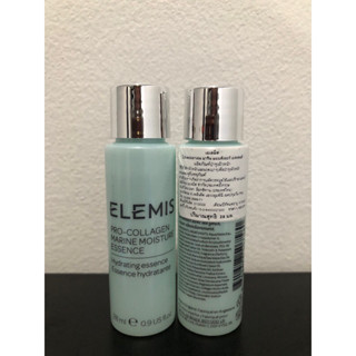 🫧ELEMIS Pro-Collagen Marine Moisture Essence 28ml.