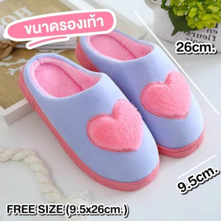 รองเท้าใส่ในบ้าน รองเท้าโรงแรม พื้นยาง กันลื่น slipper สลิปเปอร์ รองเท้าใส่ในบ้านลายหัวใจ FREE SIZE