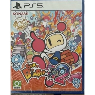 PlayStation : PS5 Super Bomberman R 2 (Z3/Asia) Eng VER.