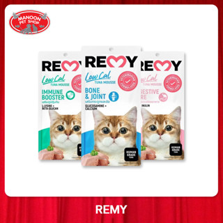 [MANOON] REMY CAT TREAT  ขนมแมวเลีย ขนาด 15 กรัม x 4 ซอง