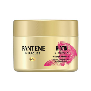 PANTENE PRO-V แพนทีน โปร-วี มิราเคิล ไบโอติน สเตรงท์ วีคลี่ แฮร์ มาส์ก ทรีทเม้นท์ สูตรลดผมขาดร่วง ขนาด 170 กรัม