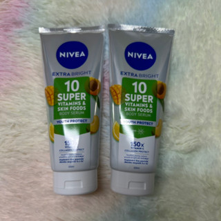 Nivea 10 super vitamin &amp; skin food body serum youth protect นีเวีย เอ็กซ์ตร้า ไบรท์ 320 มล.