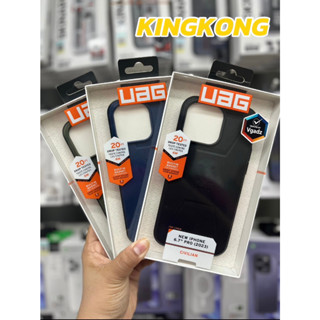 UAG CIVILIAN เคส  IPhone 15Pro/15Promax