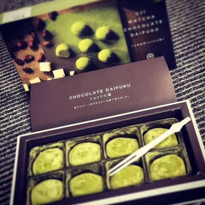 ‼️ของแท้จากญี่ปุ่น‼️KYOTO CHOCOLATE DAIFUKU ไดฟุกุไส้ตูมมมมม ~  รสชาติเข้มข้น ราคา ถูกที่สุด ดีลบีเคเค แกลเลอรีภาพที่ 4