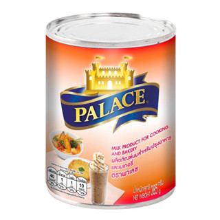 Palace พาเลซ นมสำหรับปรุงอาหารและเบเกอรี่ 385 กรัม