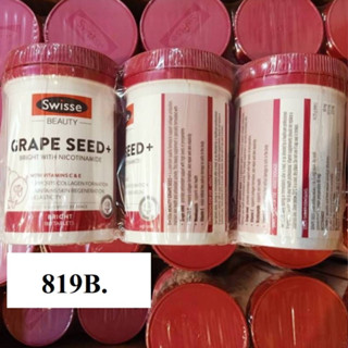 Swisse Grape Seed 14,250mg ขนาด 180 Tablets ผิวกระจ่างใส สนับสนุนการหมุนเวียนของเลือด ลดอาการเส้นเลือดขอด