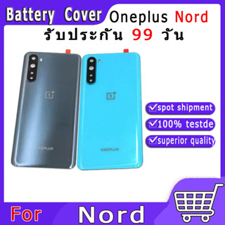 ฝาหลัง For Oneplus Nord AC2001 AC2003 ฝาหลัง Back Cover Battery Glass