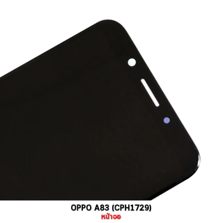 หน้าจอ Lcd OPPO A83 จอ LCD พร้อมทัชสกรีน อะไหล่มือถือ Screen Display Touch ออปโป้ A83 แถมไขควง+กาว