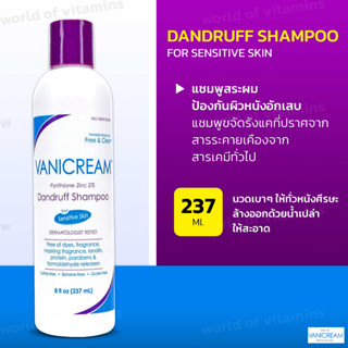 Vanicream, Dandruff Shampoo, For Sensitive Skin, 8 fl oz (237 ml)(sku.2362)