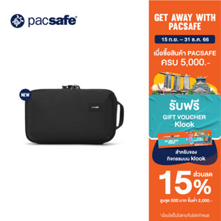 Pacsafe RFIDsafe gadget pouch กระเป๋าใส่ของ กระเป๋ากันขโมย