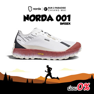 Norda 001 - Limited Edition (Unisex) รองเท้าวิ่งเทรล รองเท้าออกกำลังกาย
