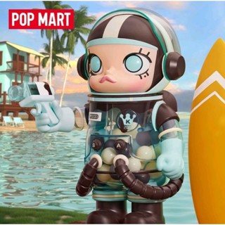 พร้อมส่ง Popmart molly space mint choc 400%