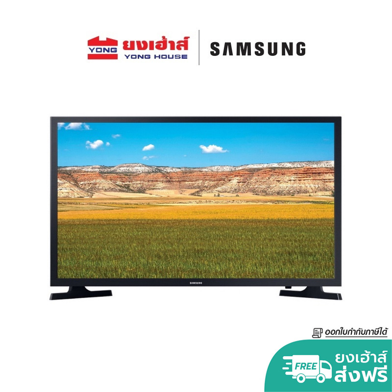 [ส่งฟรี] SAMSUNG Smart TV HD 32 นิ้ว รุ่น UA32T4202AKXXT TV ทีวี T4202 (2022)
