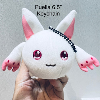 #พวงกุญแจ #ตุ๊กตา #Puella #Magi #Madoka #Magica #Magic #Kyubey #ลิขสิทธิ์แท้ #ตาปัก #ขนสวย #สภาพ95% #ขนาด6.5” 9.2/2023