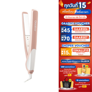 Gaabor เครื่องหนีบผมพกพา ร้อนเร็ว ตอบโจทย์ ทั้งม้วนและยืด ไฟ 35 วัตต์ hair straightener