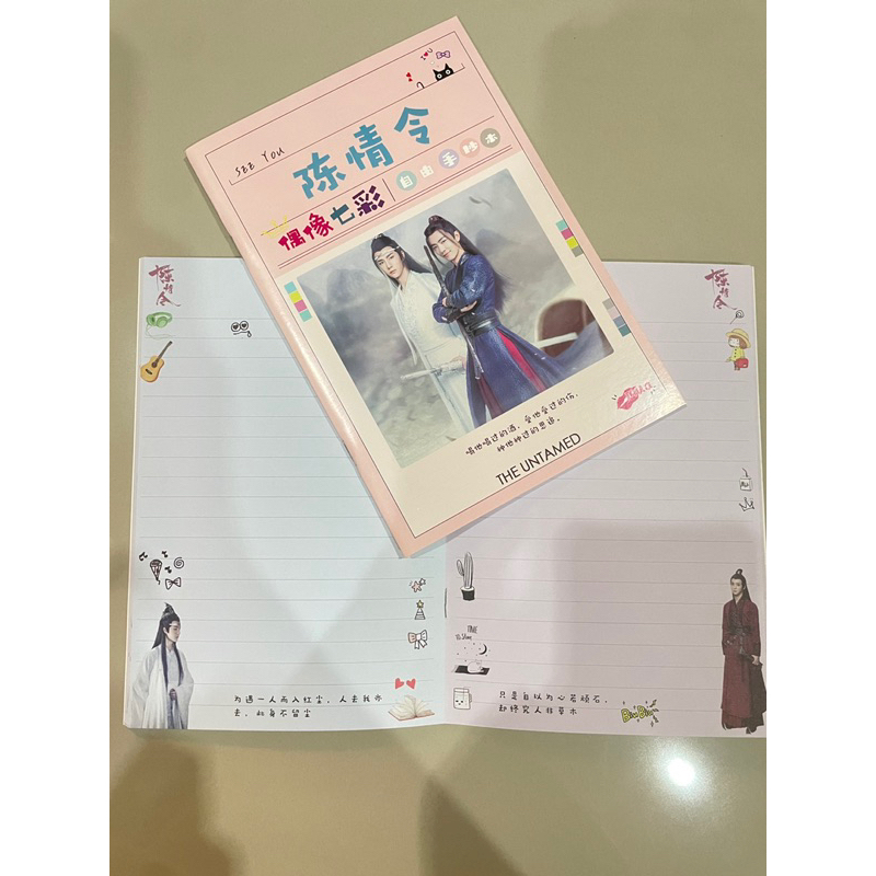 พร้อมส่ง🎉 สมุดบันทึก​ สมุดโน้ต เซียวจ้าน​ หวังอี้ป๋อ​ ปรมาจารย์​ลัทธิมาร​ black pink