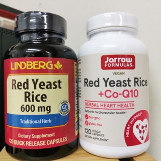 ข้าวยีสต์แดง​ ยีสต์แดง Red Yeast Rice 600 mg Monascus Purpureus 600mg Red Yeast Rice 1200mg