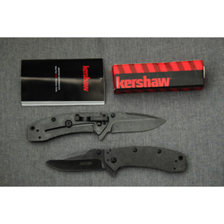 มีดพับ Kershaw Cryo II Assisted Opening Knife (3.25" BlackWash) 1556BW