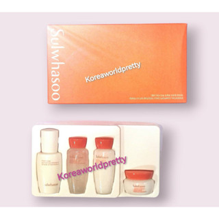 [Sep โค้ด 2JZNDG ลด 75B ขั้นต่ำ 300B วันที่ 1-30 ก.ย.2566] New2023!! Sulwhasoo Essential Comfort Daily Routine Kit (4 Items)