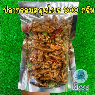 [แพ็คใหญ่] แพ็คละ 60 บาท อาหารทะเลแห้ง