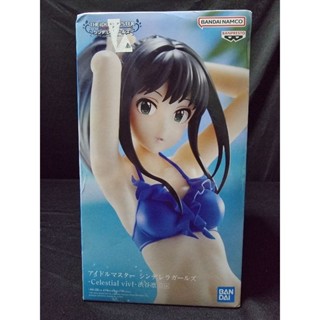 Banpresto The Idolm@Ster Cinderella Girls - Celestial Vivi-Rin Shibuya