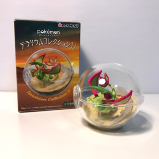 Flygon RE-MENT Pokemon Terrarium Collection Vol. 11