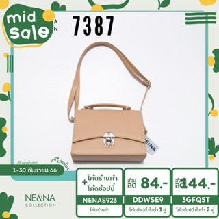 กระเป๋าเเฟชั่นผู้หญิงสะพายข้างทรงกล่อง No. 7387  NE&amp;NA Collection Bag